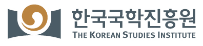 한국국학진흥원